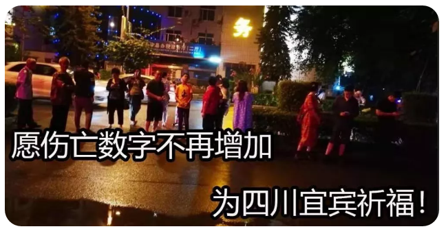 微信截圖_20190627163649.png