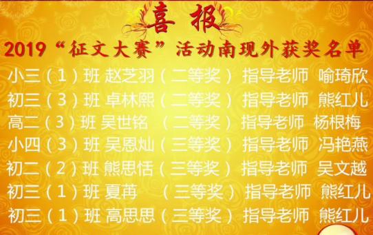 微信截圖_20190629120345.png