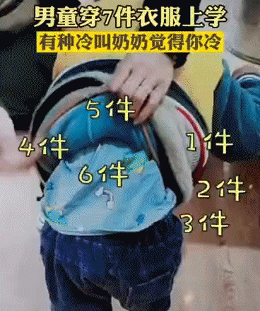 微信圖片_20211027090816.gif